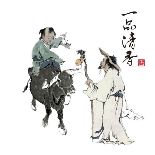 WEIMIN166