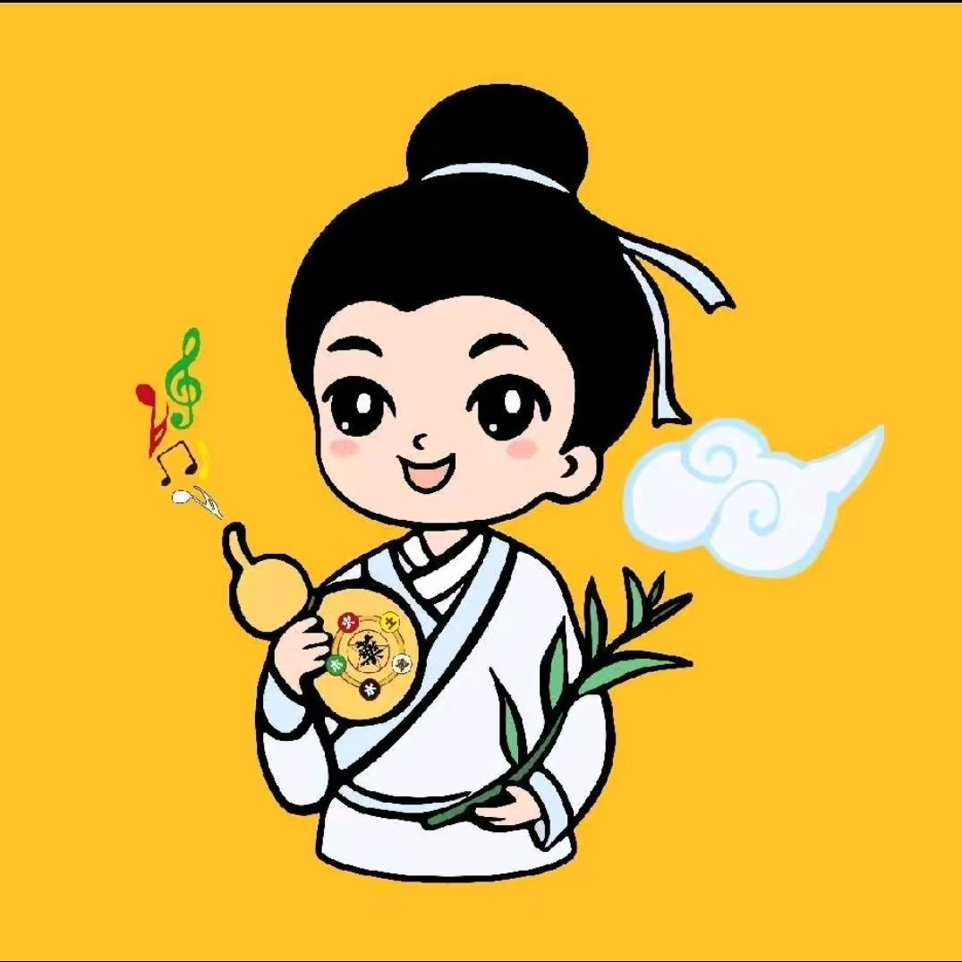 五樂神易(长春创意路店)