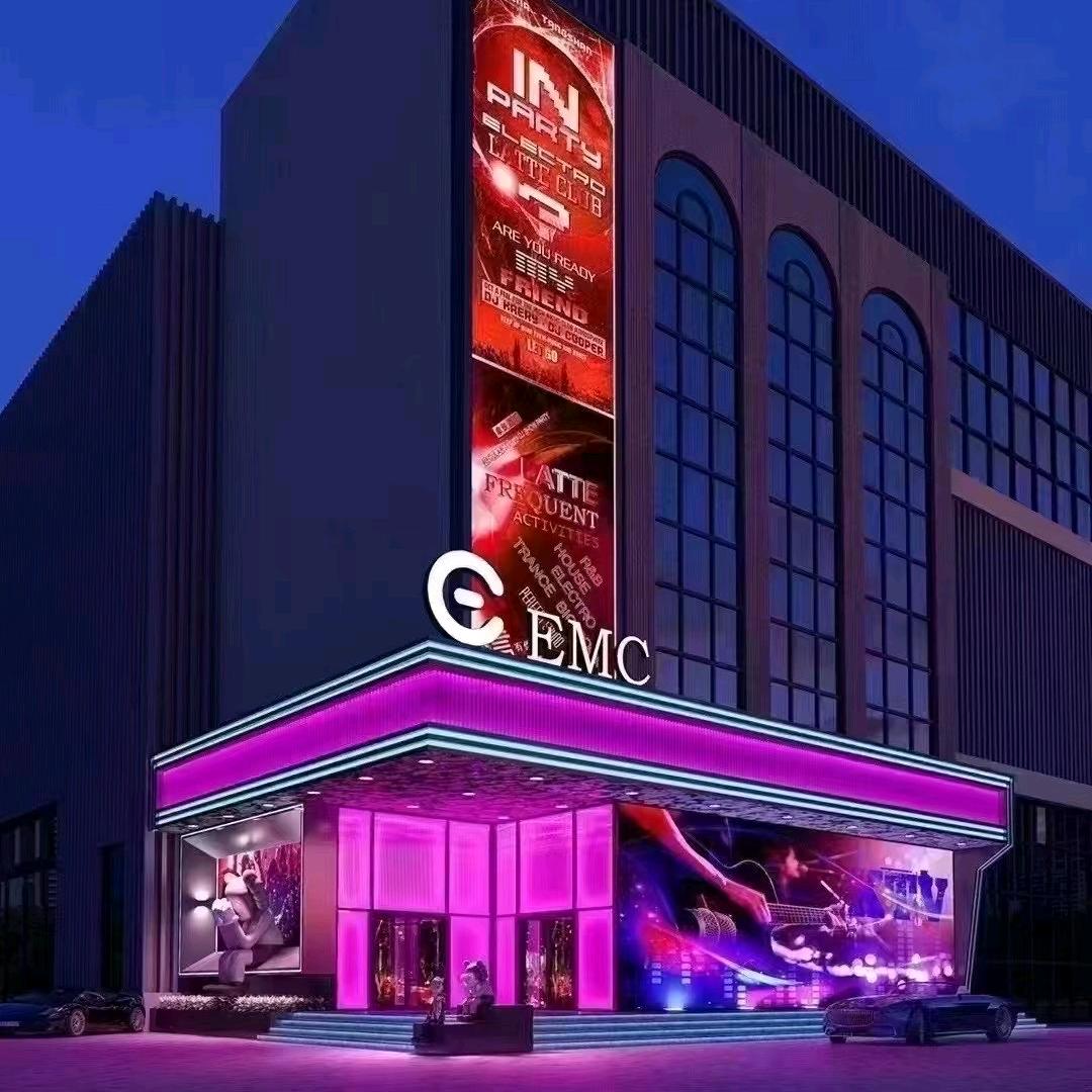 EMC CLUB酒吧官方号
