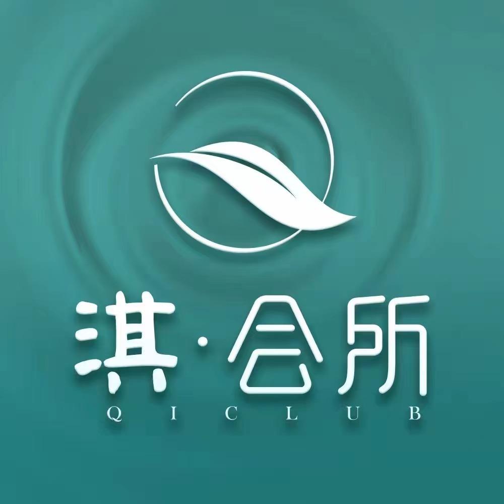 淇会所中北路店