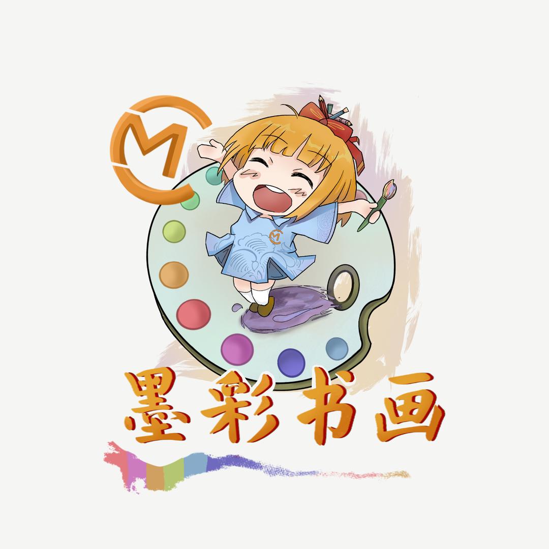 乐趣树墨彩书画培训(天宁店)专用号