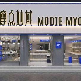 丹江口市摩点妙域