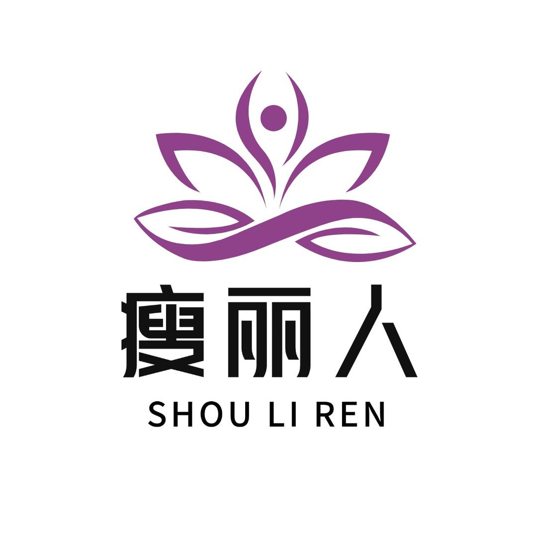 瘦丽人专业减肥女子养生馆