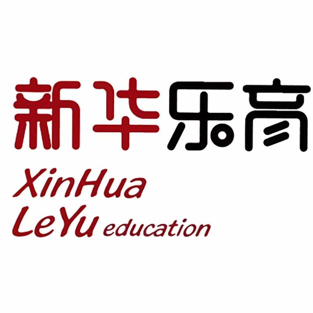 新华乐育Ai书房