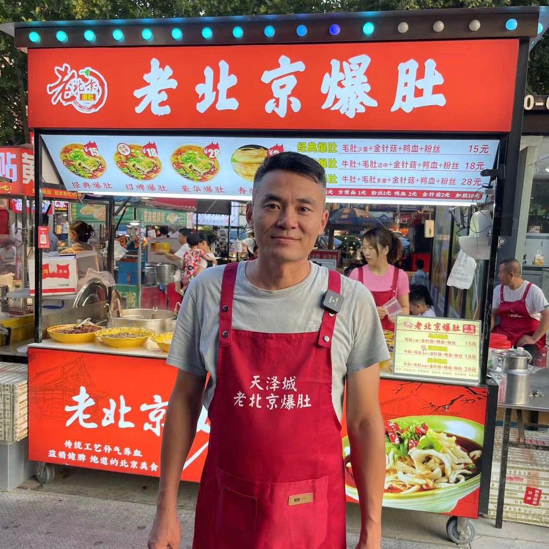 军哥老北京爆肚（郑州总部）