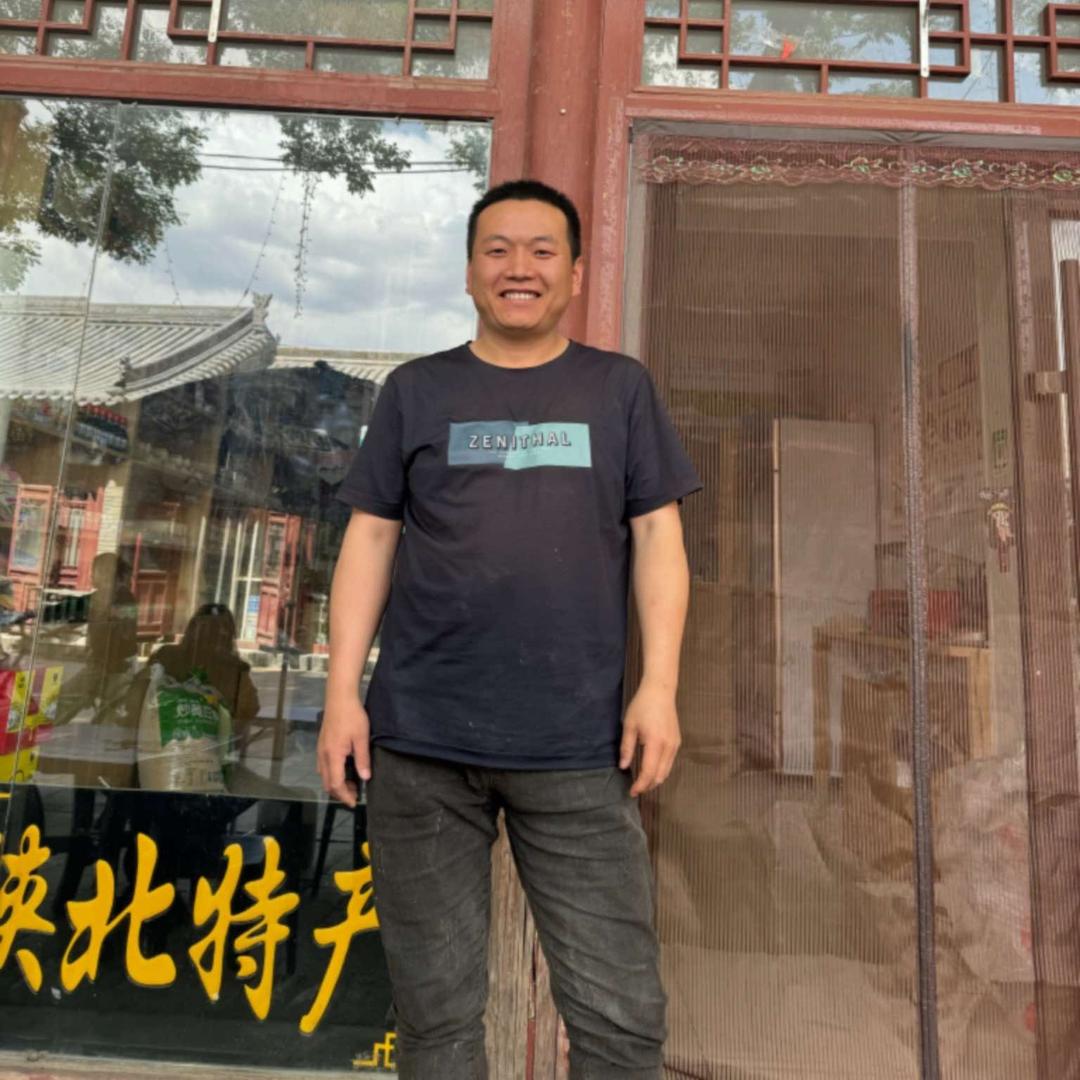 榆林凯哥楼酸奶（贺老二）