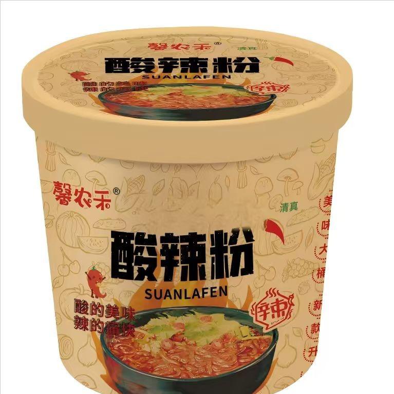 信答 酸辣粉源头-宠粉号