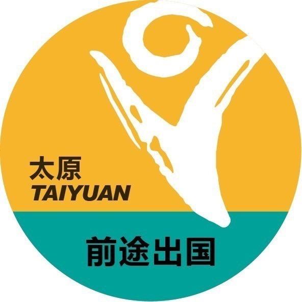 太原新东方前途出国留学