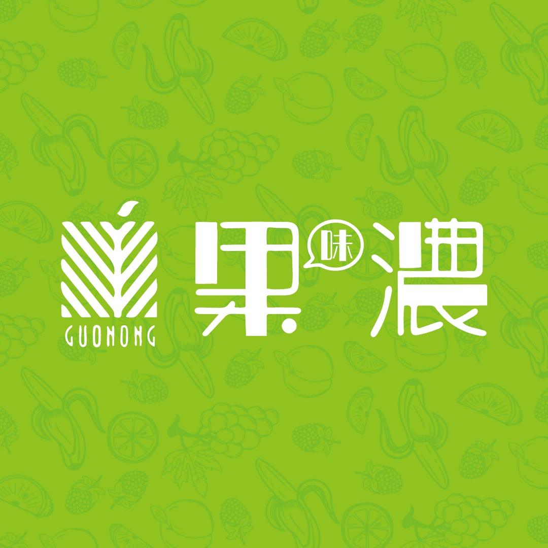 果味浓宠粉号