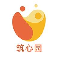 筑心园心理素质钟老师