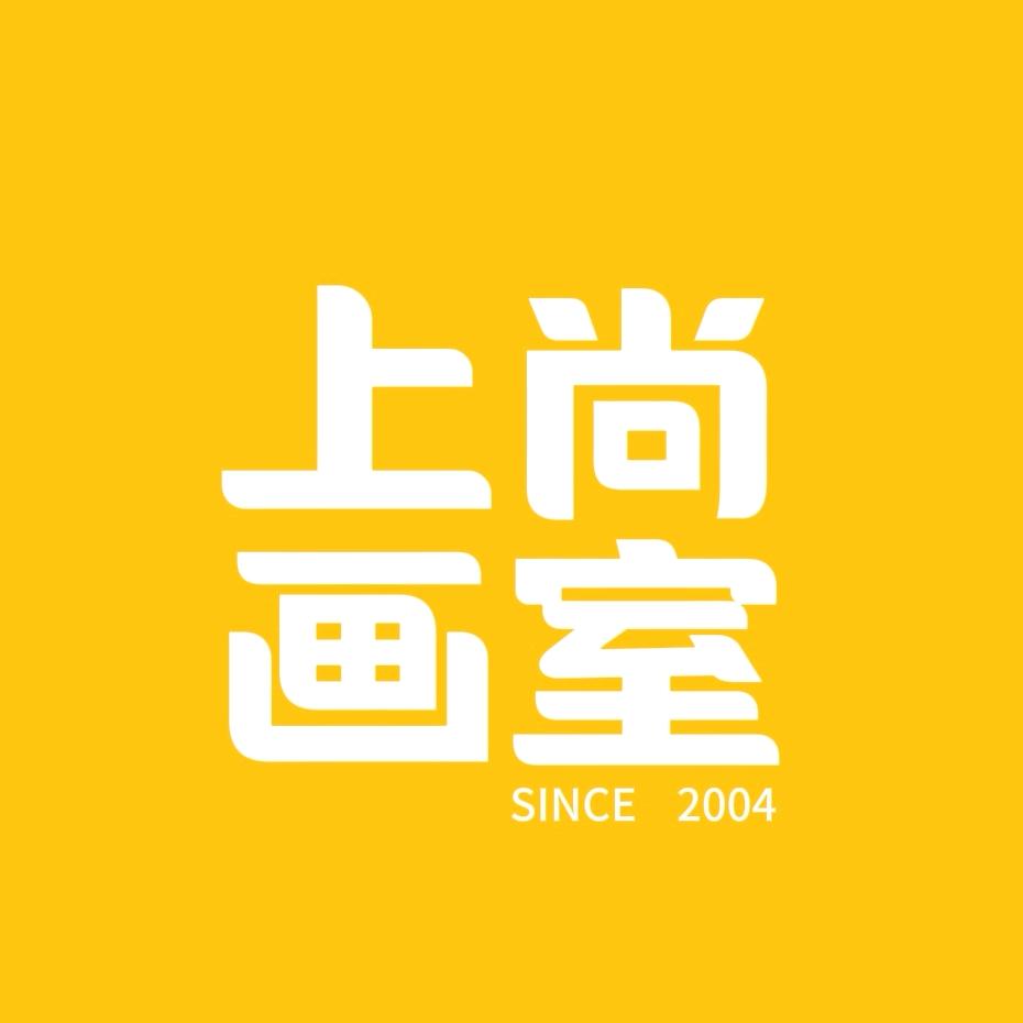 淄博上尚画室 官方账号