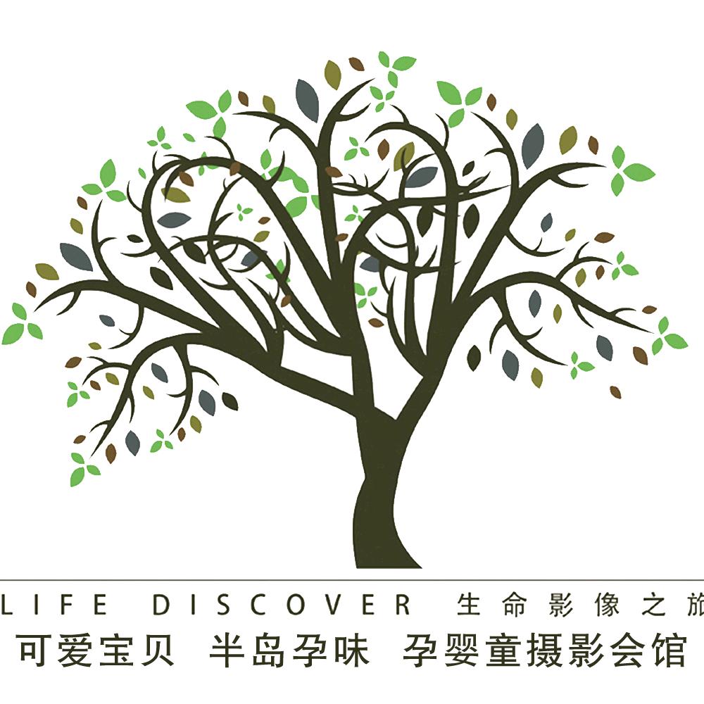 半岛可爱宝贝儿童摄影会馆(燕山路)