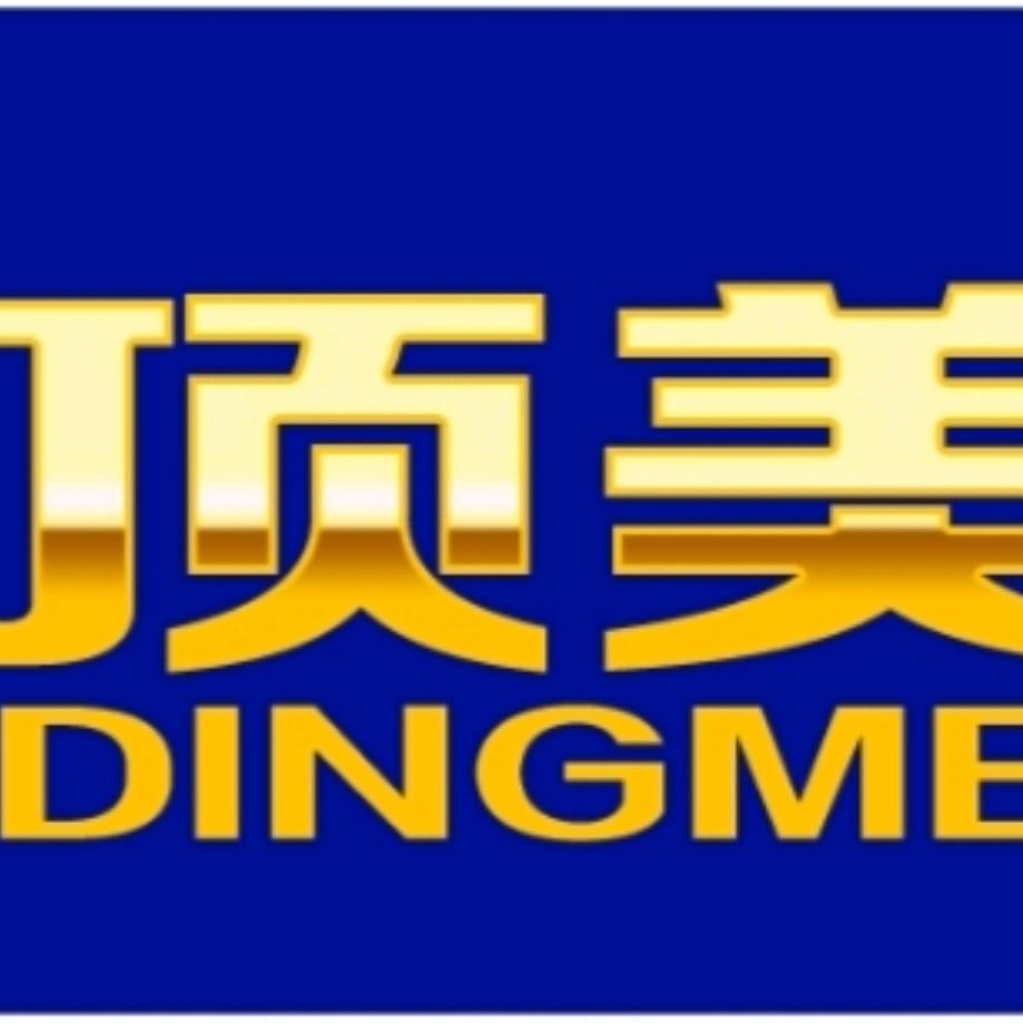 南阳顶美补发假发工厂