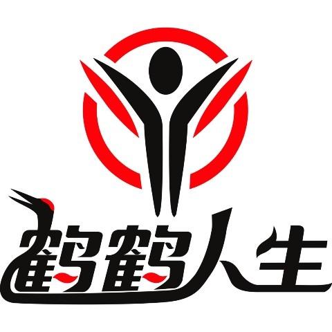 鹤鹤人生养生(慈利店)