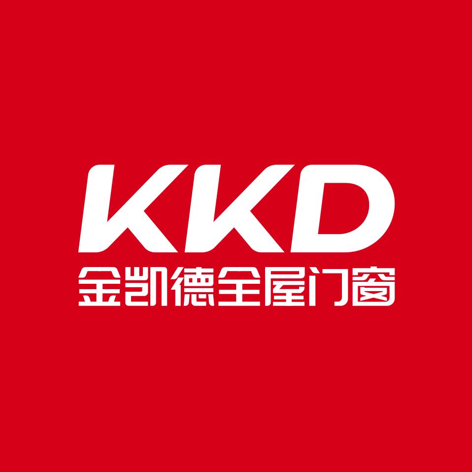 金凯德门业湖南安防门业市场长沙店