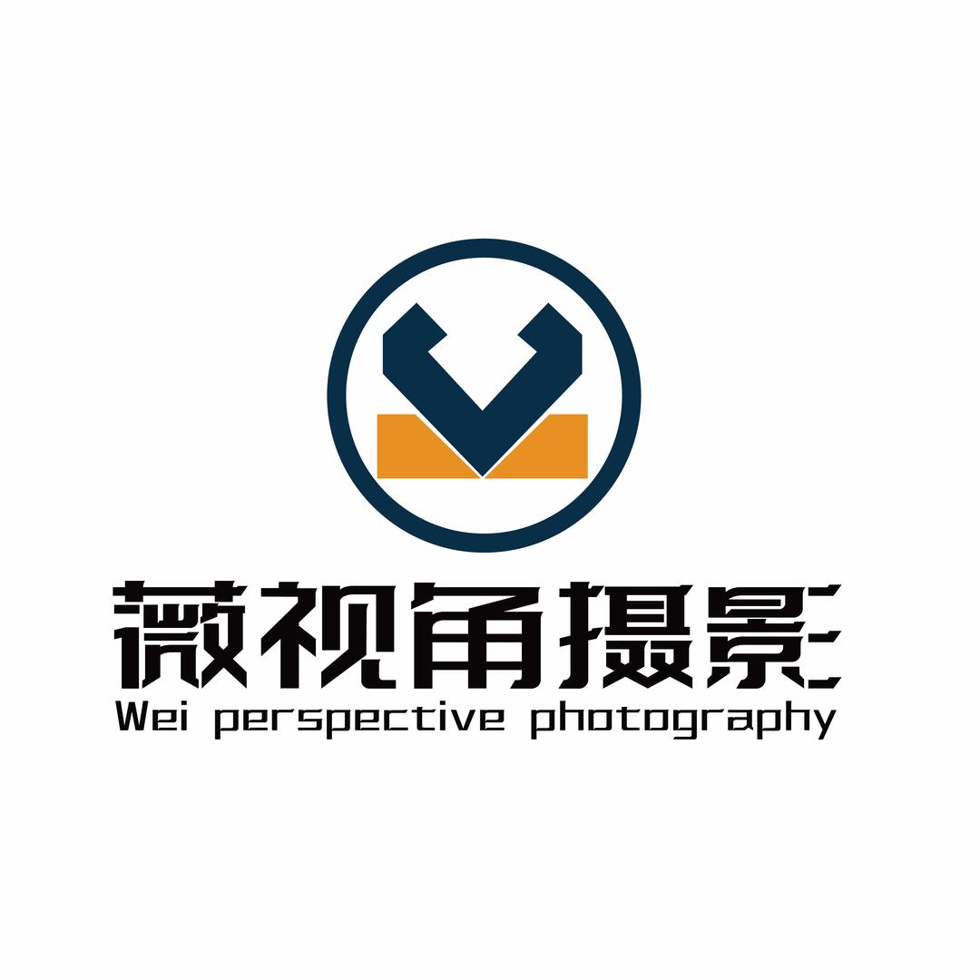 资阳薇视角摄影婚纱婚庆