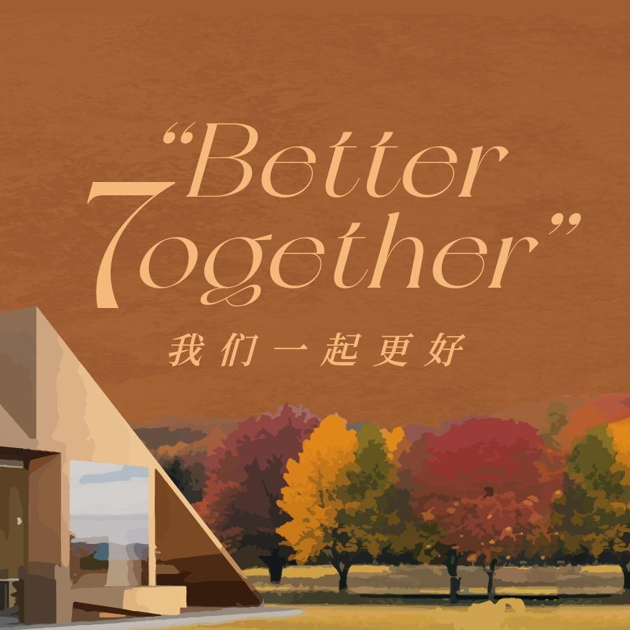 南通万象城