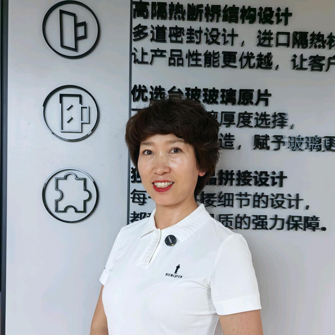 沈阳柏慕格系统门窗