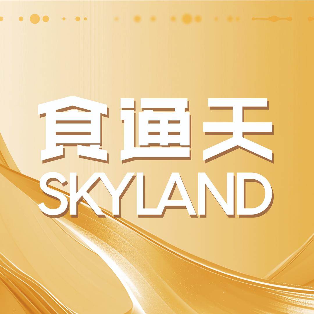 杭州荟天餐饮管理有限公司