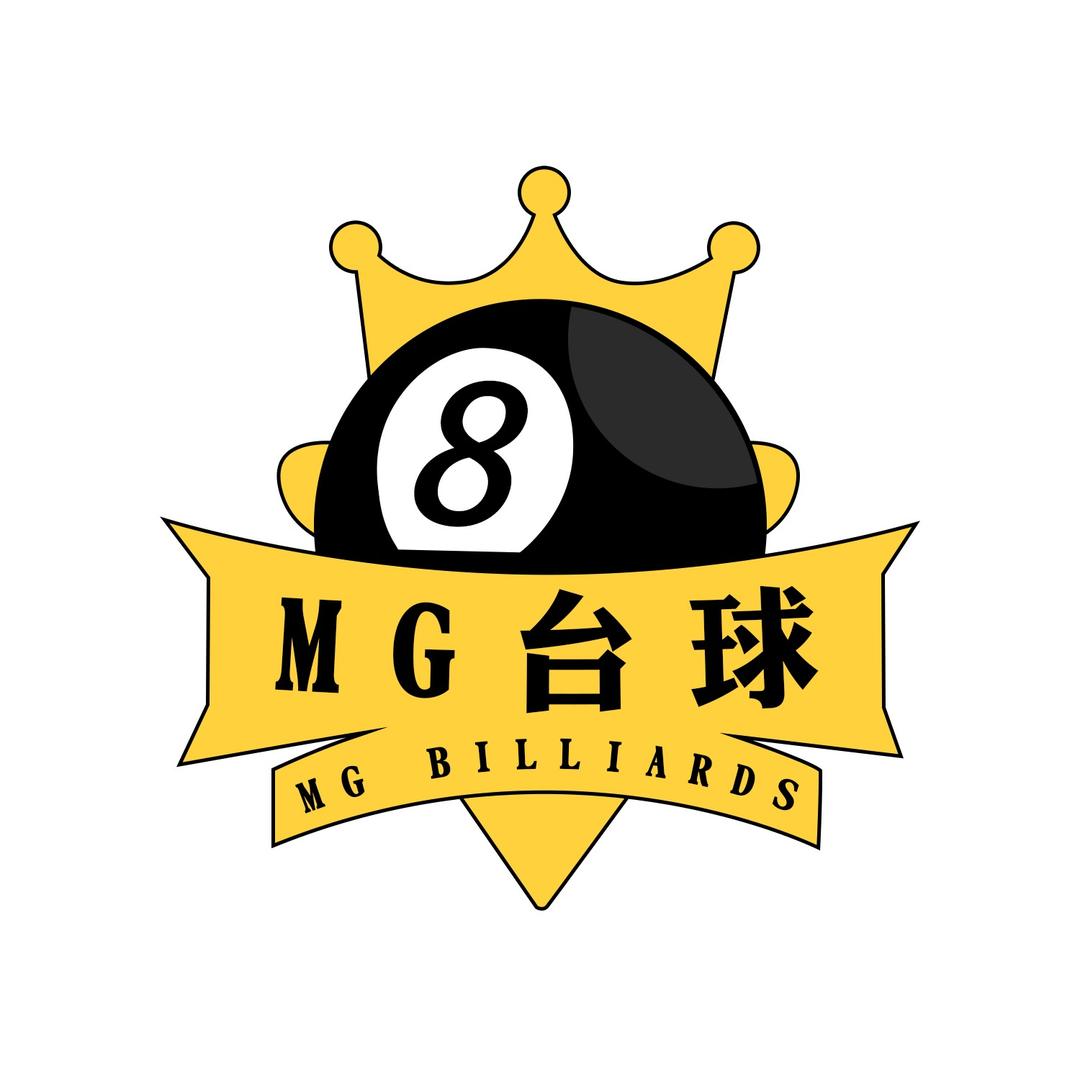 MG·台球俱乐部官方号