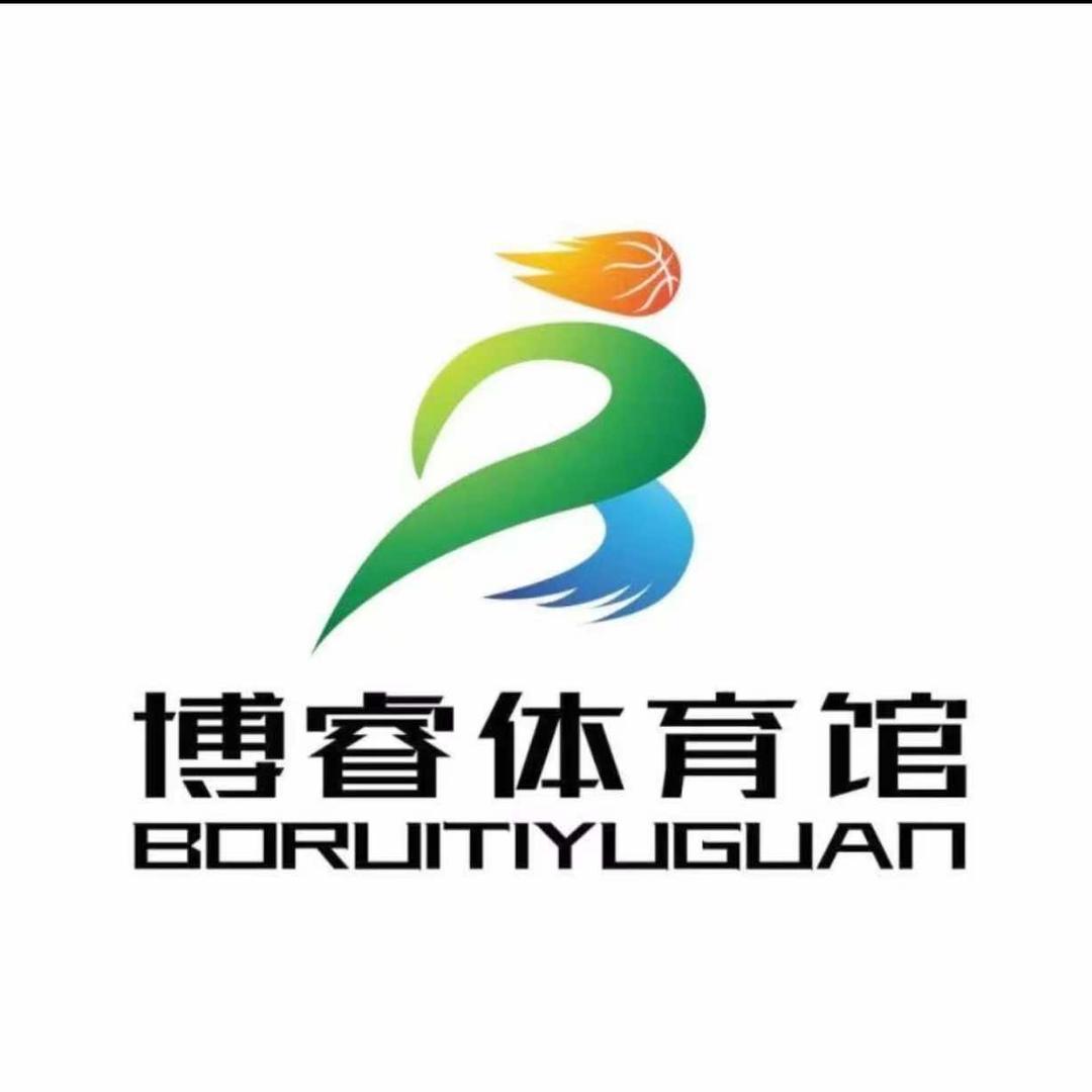 博睿体育馆·羽毛球·游泳官方号