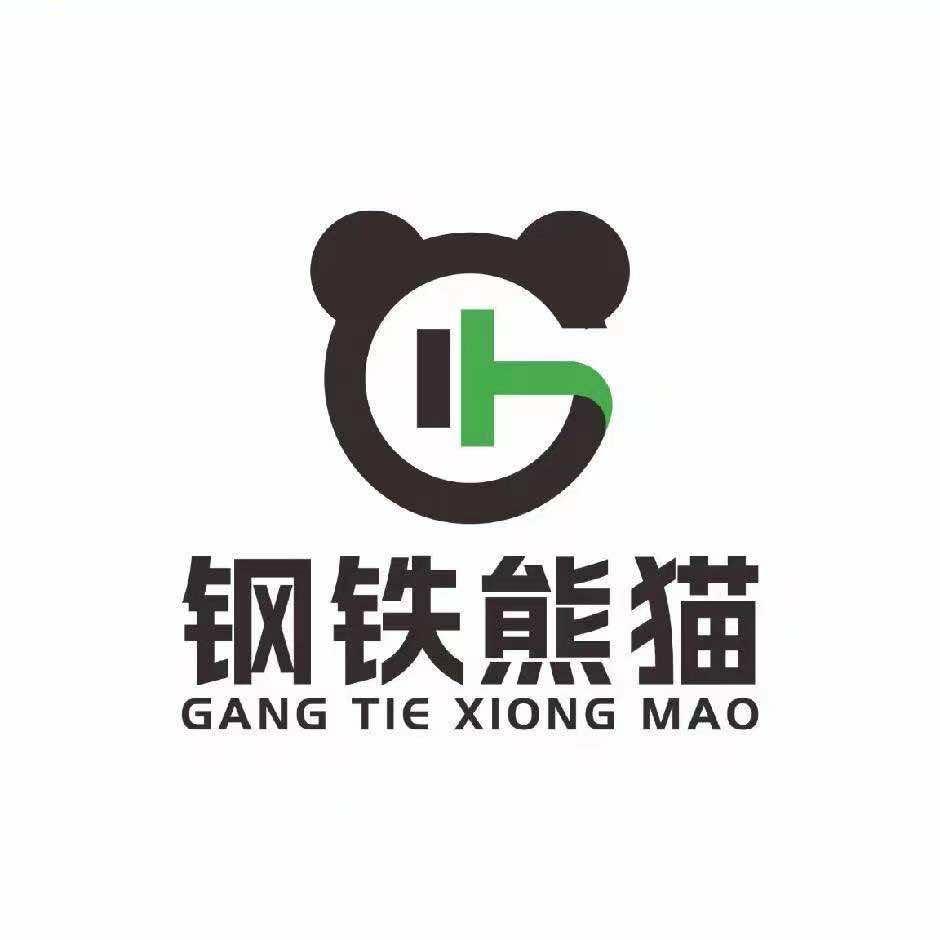 钢铁熊猫自助健身