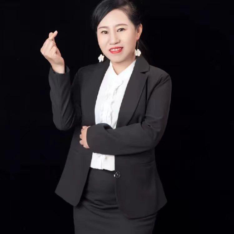 家政兰姐
