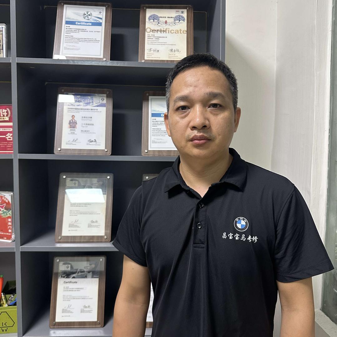 顺德昌宝汽车维修（专修宝马的阿昌）