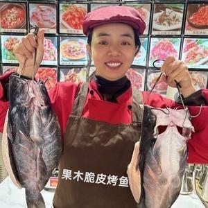 川渝人家饭店官方号