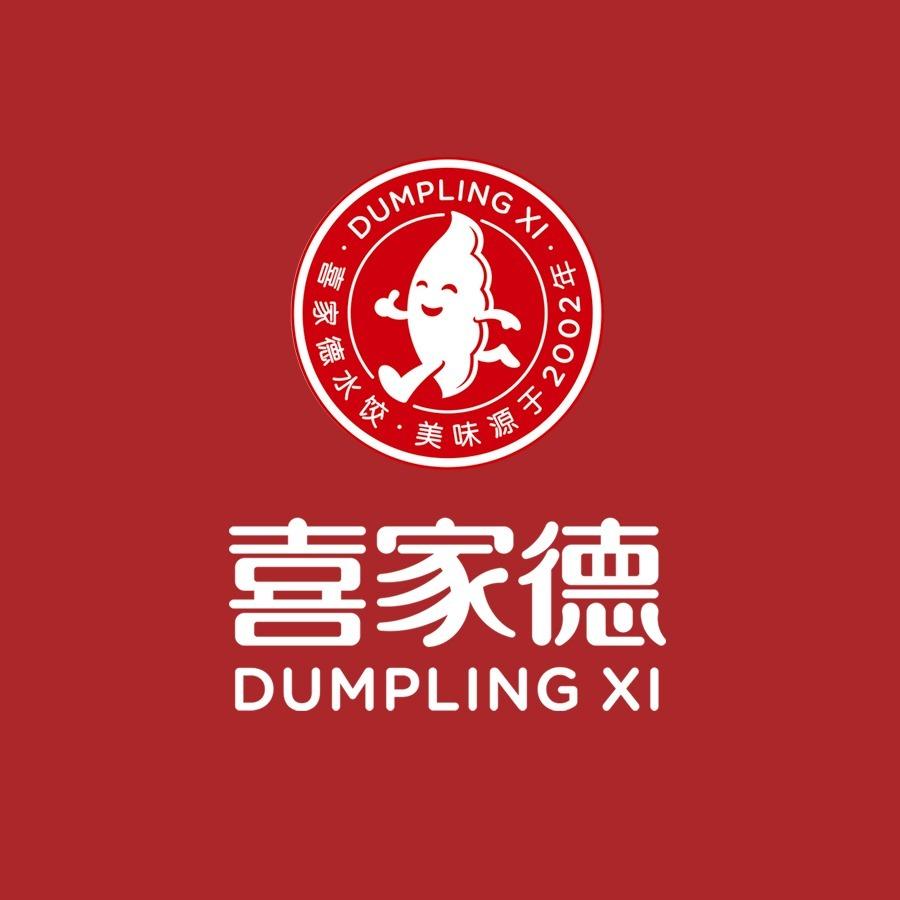 喜家德—苏州