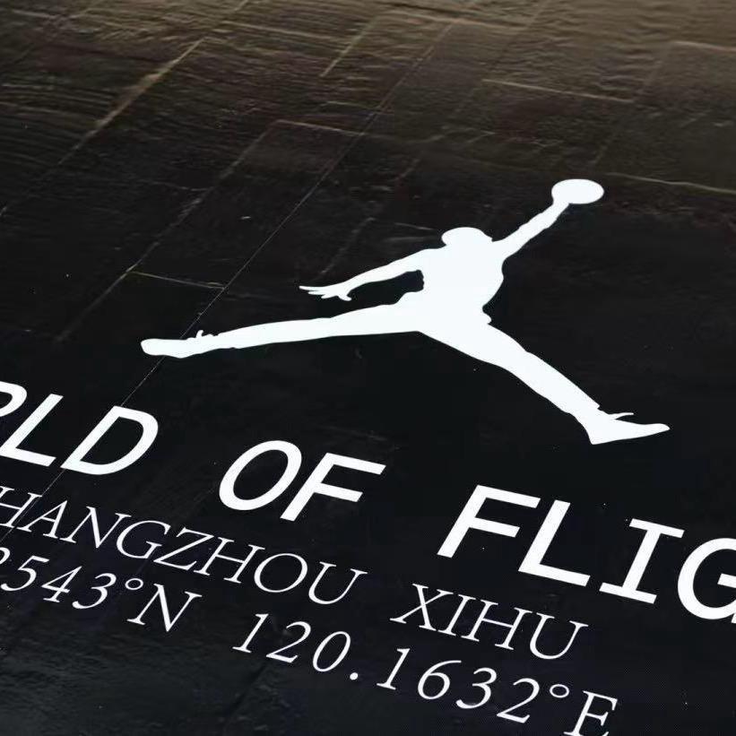 湖滨B区JORDAN店长滔搏