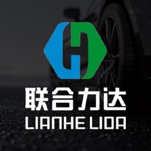 联合力达精致修复中心