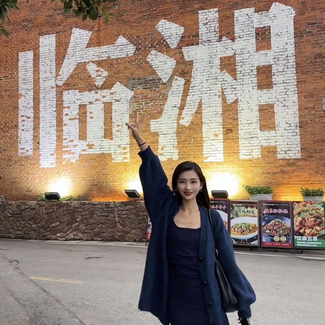 奈上颜女装童装集合店（临湘店）