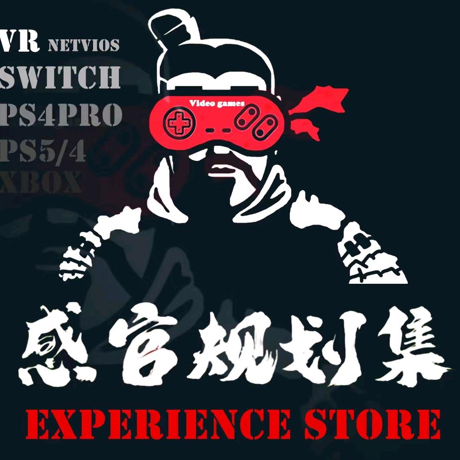 感官规划集VR虚拟现实体验馆（西关店）