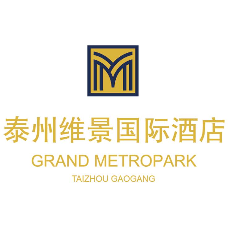 泰州维景国际大酒店官方号
