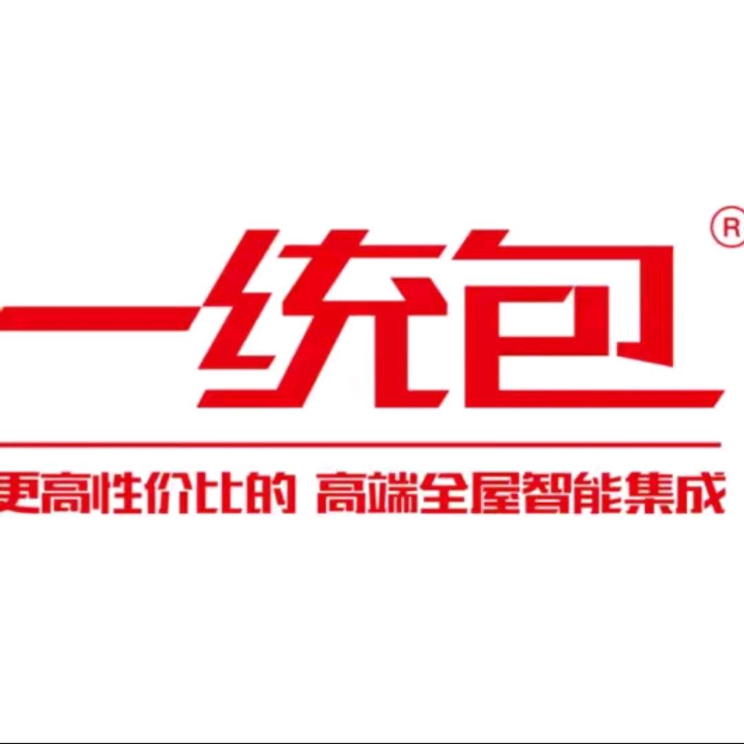 正东电器(嘉园小区店)