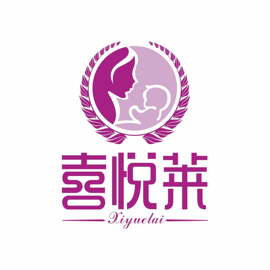 浏阳喜悦莱月子中心天荟店