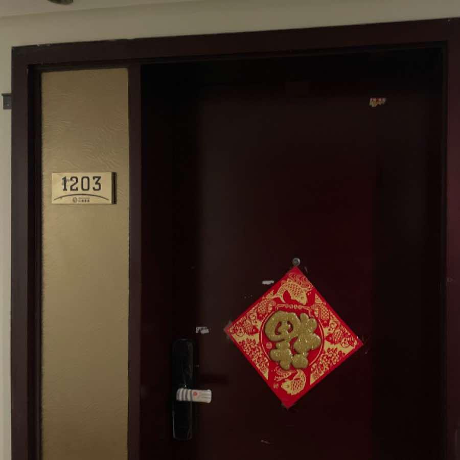 大卫推拿·艾灸馆官方号