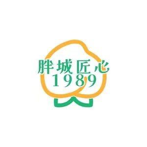 匠心1951炸货铺(河西店)官方号