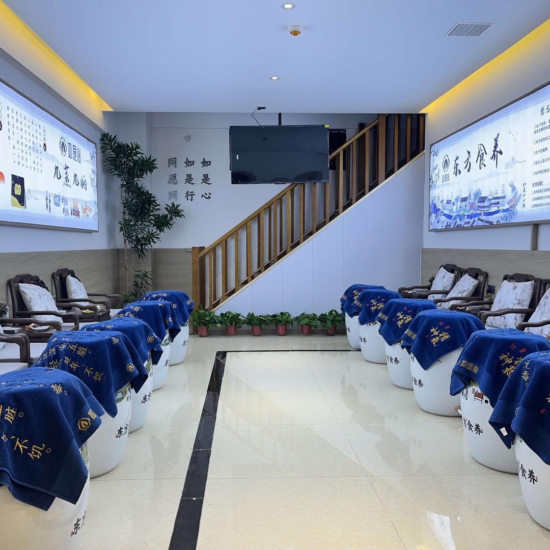 如是心(西安永徽路店)官方号