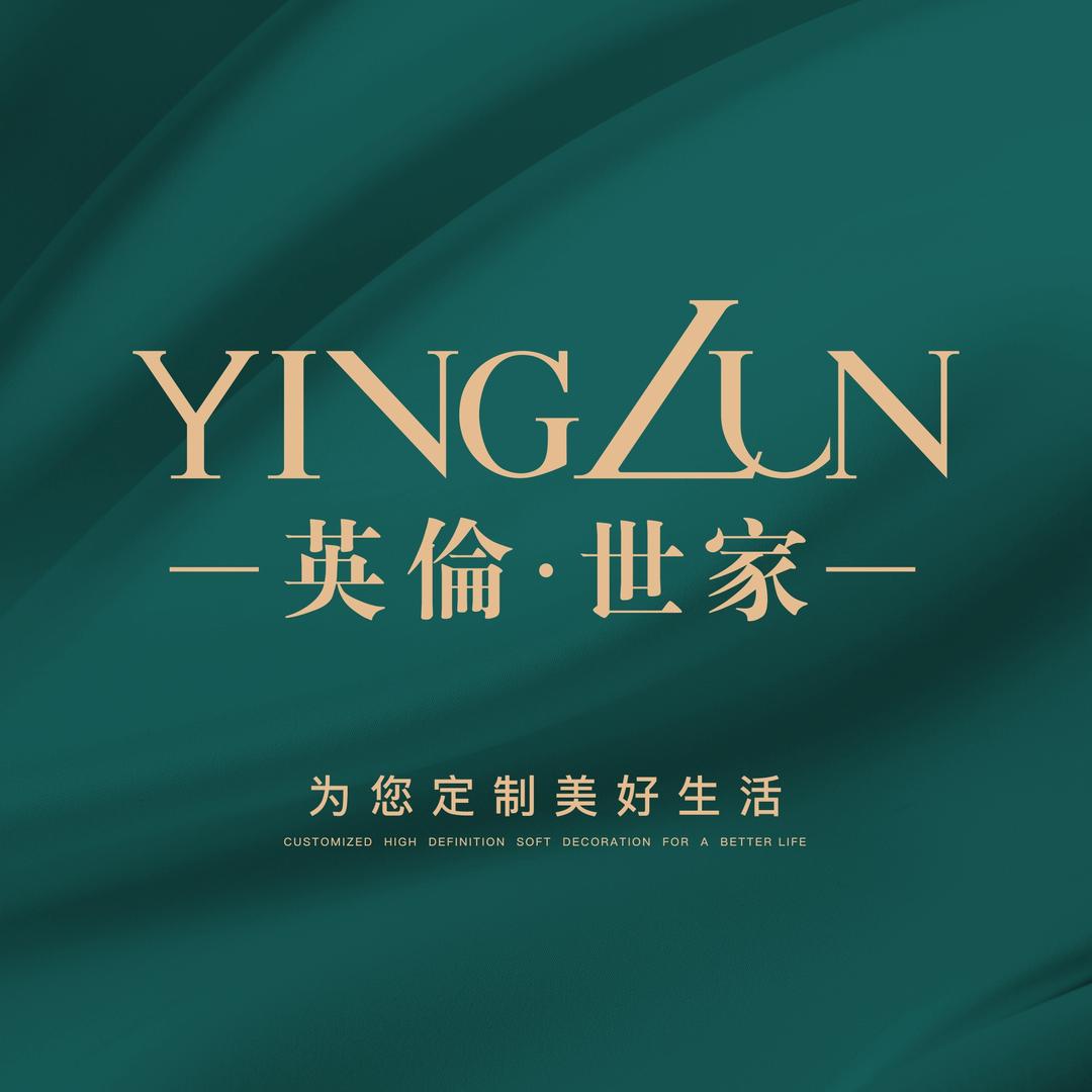 英伦世家窗帘软装(秀山店)