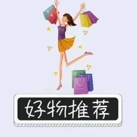 天天优选.好物-桂泓