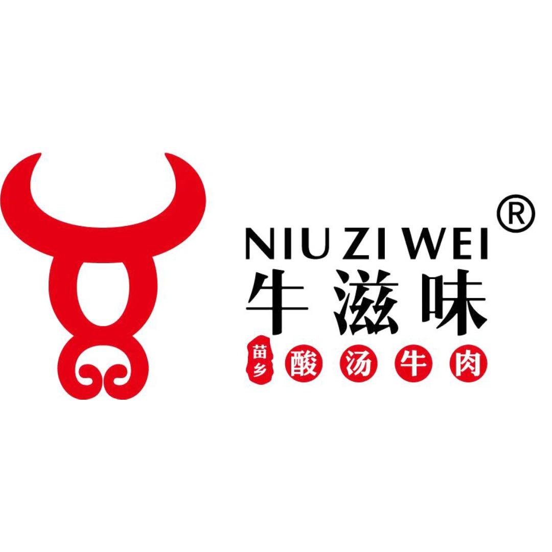 牛滋味酸汤牛肉（宠粉福利）