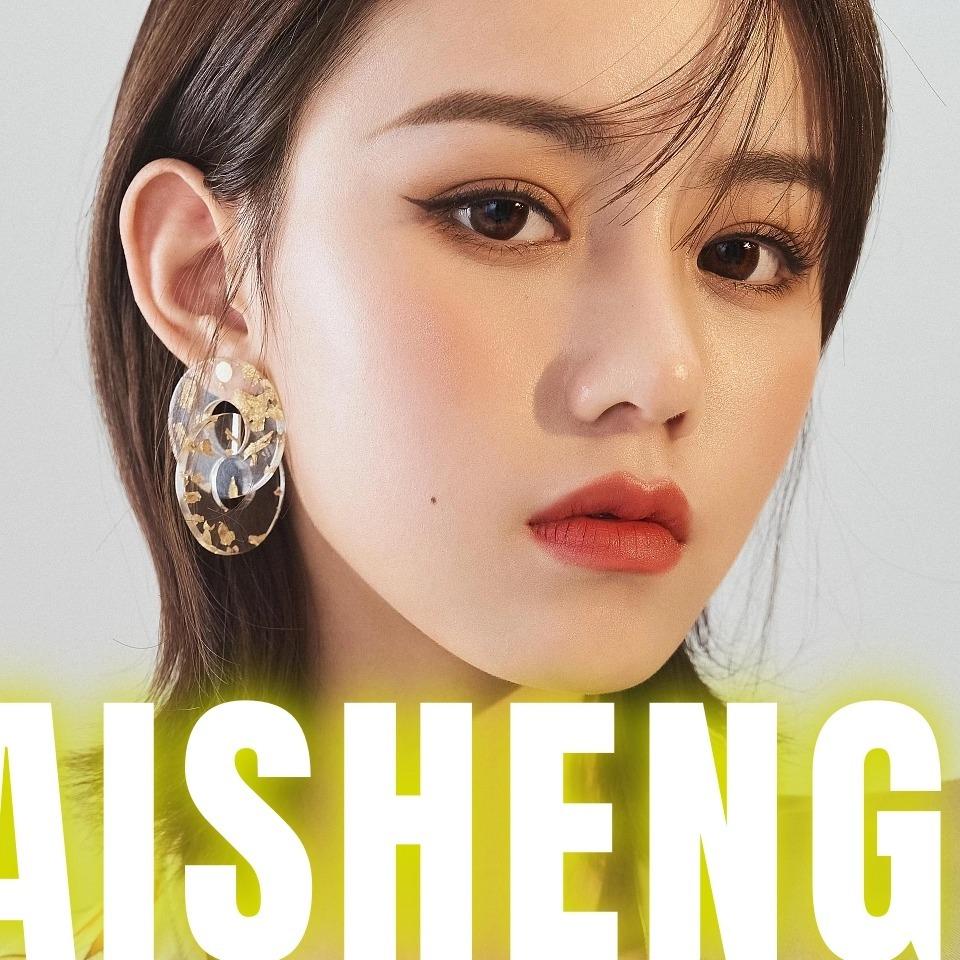 柏生·BAISHENG主理人