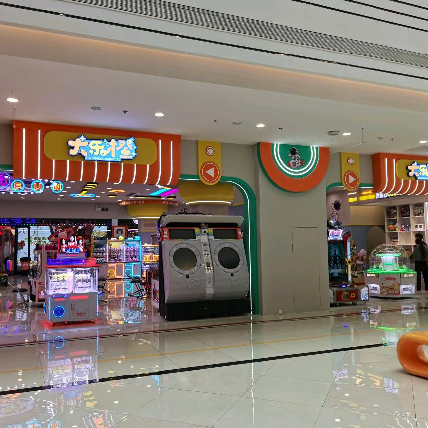 大乐橙游乐园官方号