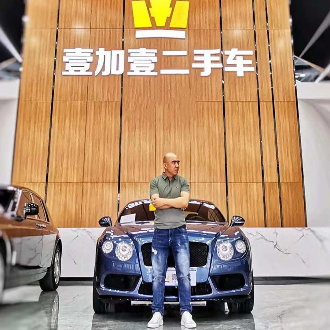 壹加壹汽车@抖音