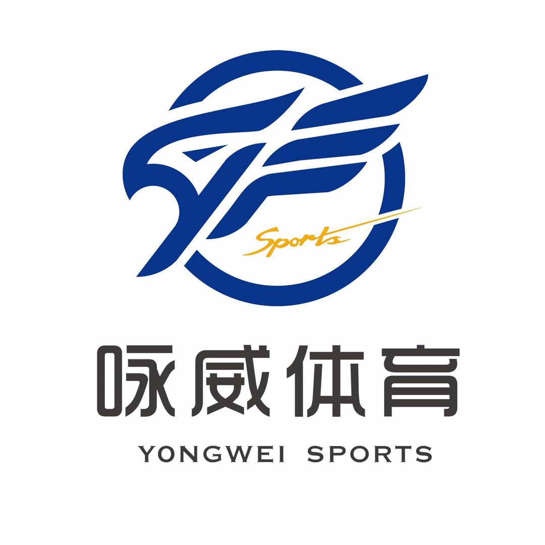 泰州咏威体育