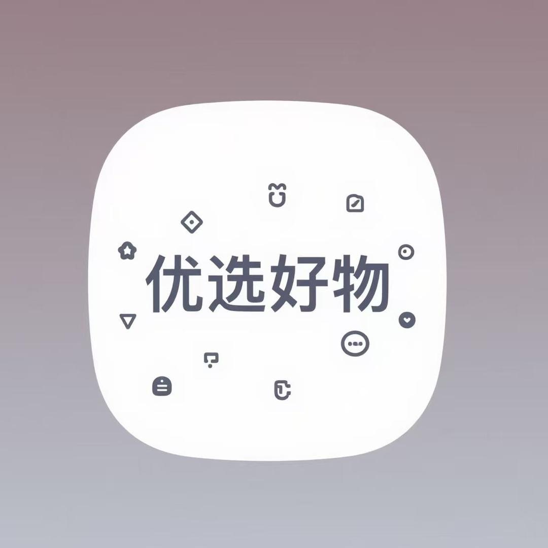 喜洋洋便利店官方号