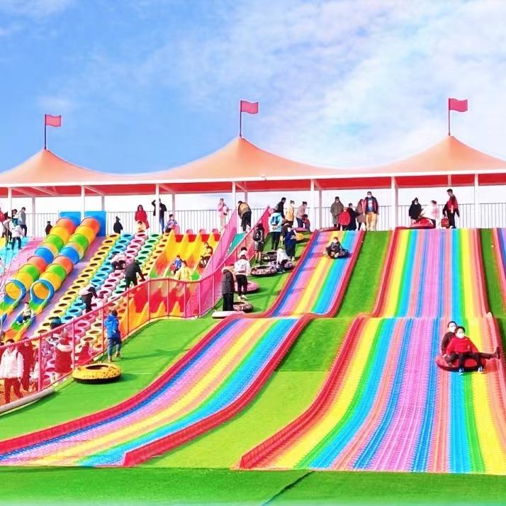 永兴县七彩阳光游乐园