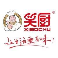 新疆新茄食品（笑厨全资子公司）